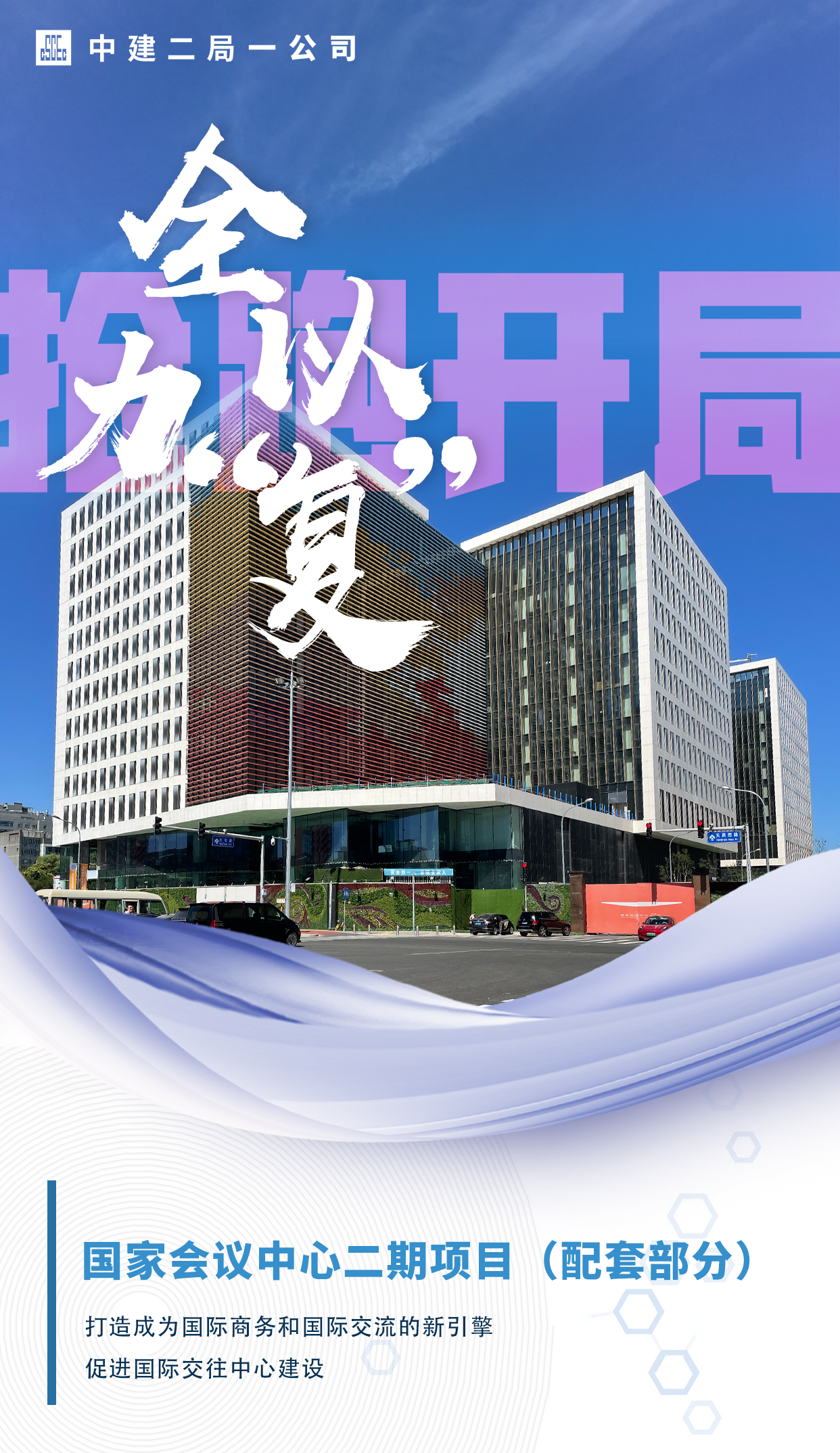 国会.png 国会.png