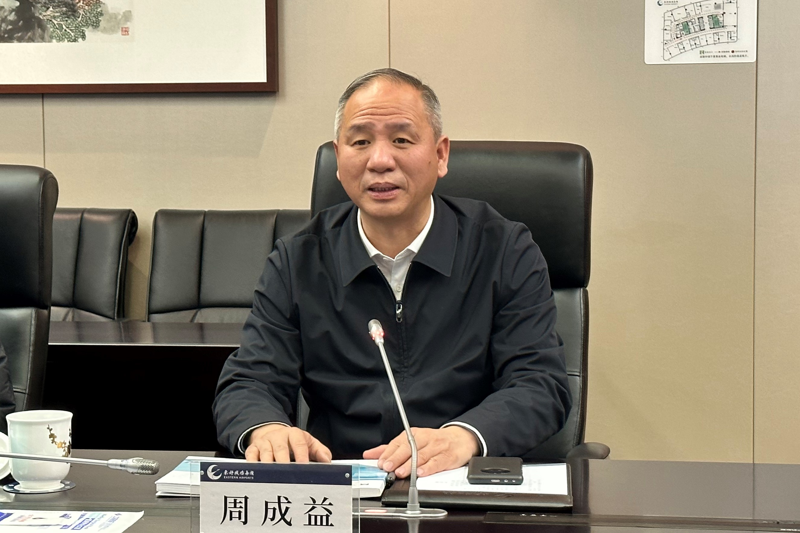 周v诚意.jpg 周v诚意.jpg