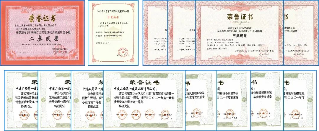 微信图片_20230601085525.jpg