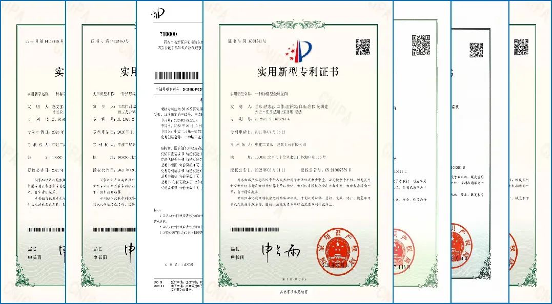 微信图片_20230601085529.jpg