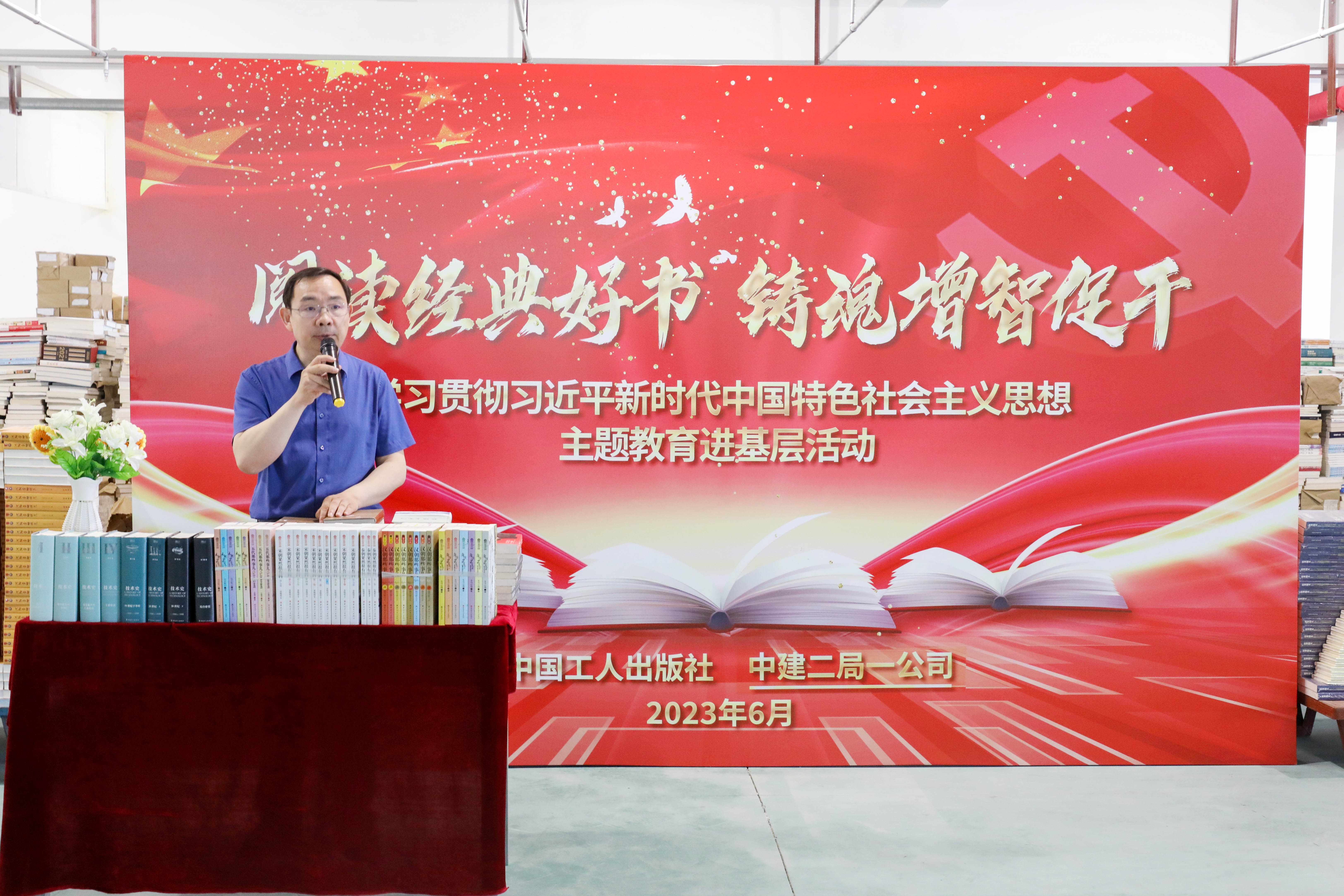 微信图片_20230607103510.jpg