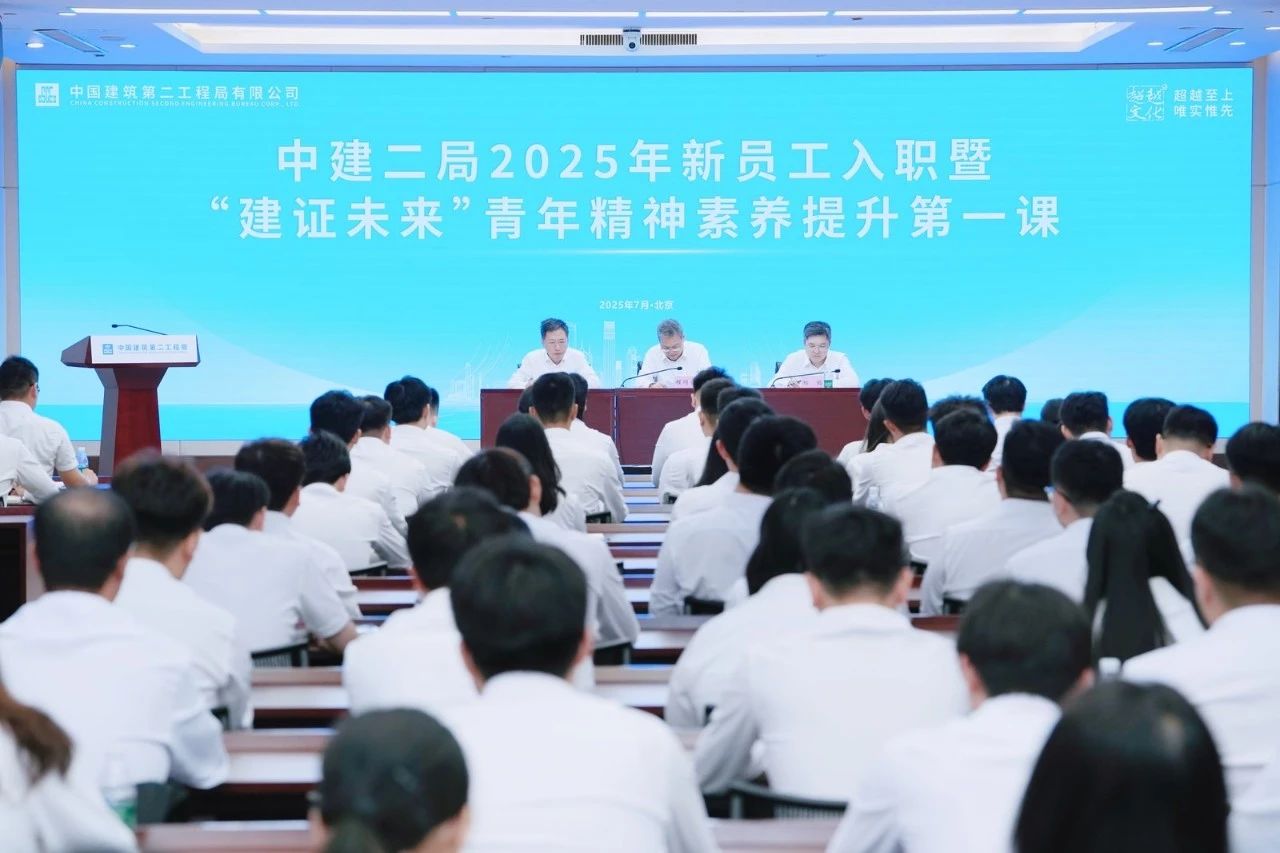 fileUpload - 2025-12-02T153633.976.jpg