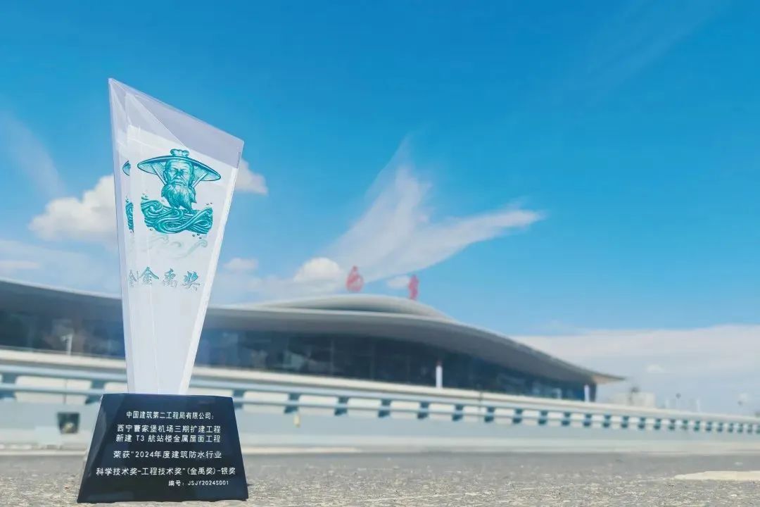 fileUpload - 2025-12-02T155104.718.jpg fileUpload - 2025-12-02T155104.718.jpg