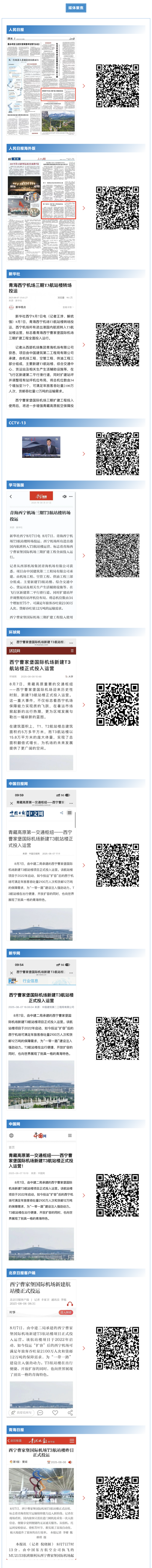 fileUpload - 2025-12-02T155131.549.jpg fileUpload - 2025-12-02T155131.549.jpg