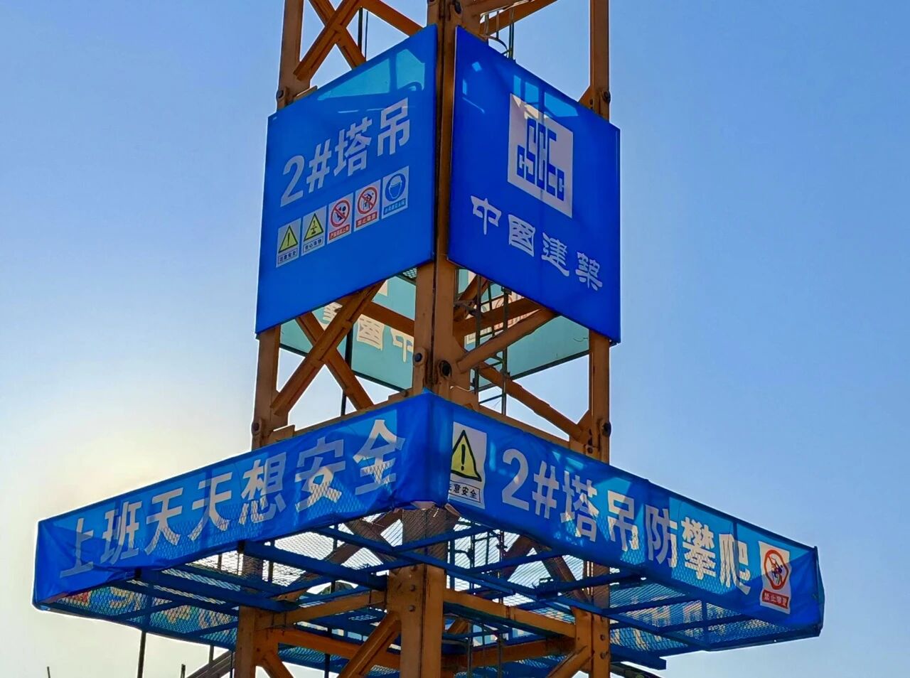 fileUpload (8).jpg fileUpload (8).jpg