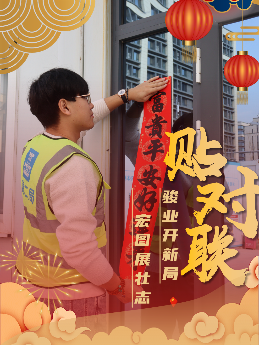 微信图片_2026-04-16_112127_635.png