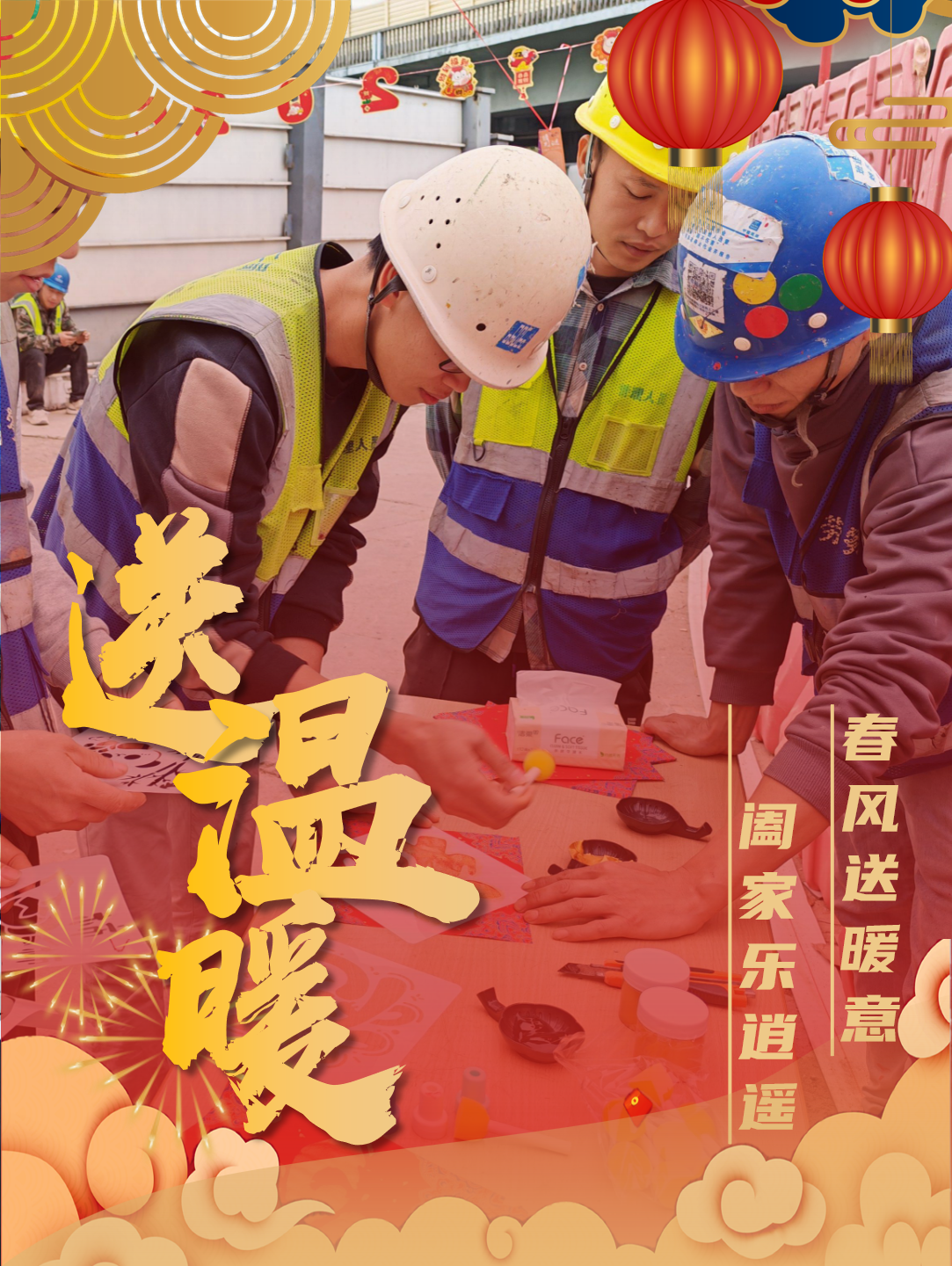 微信图片_2026-04-16_112140_969.png