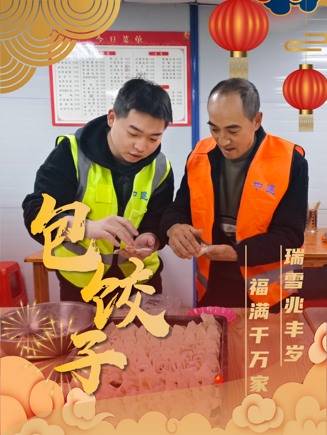 微信图片_2026-04-16_112155_224.png