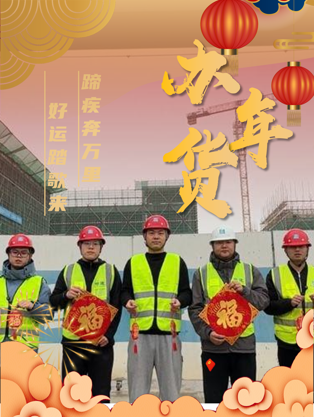 微信图片_2026-04-16_112206_645.png