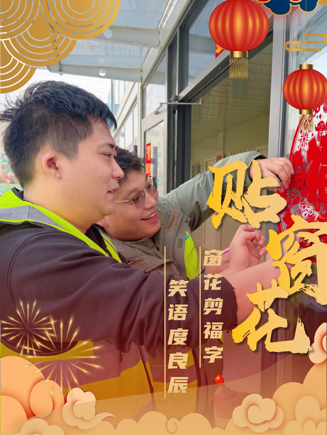 微信图片_2026-04-16_112228_122.png