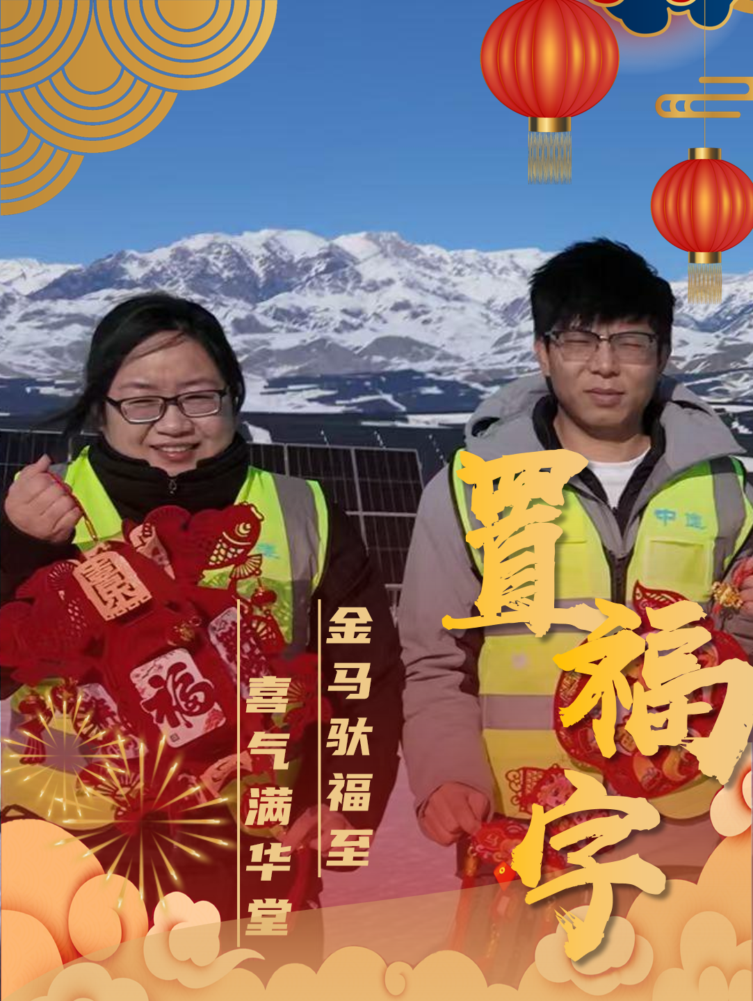 微信图片_2026-04-16_112242_463.png