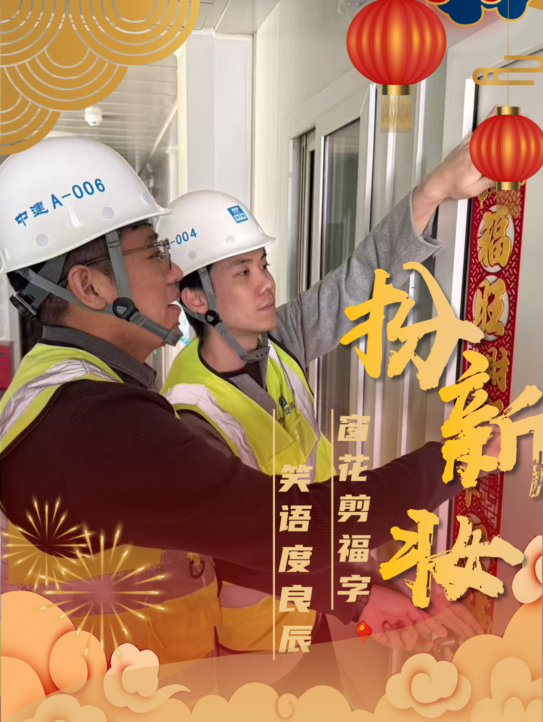 微信图片_2026-04-16_112257_630.png