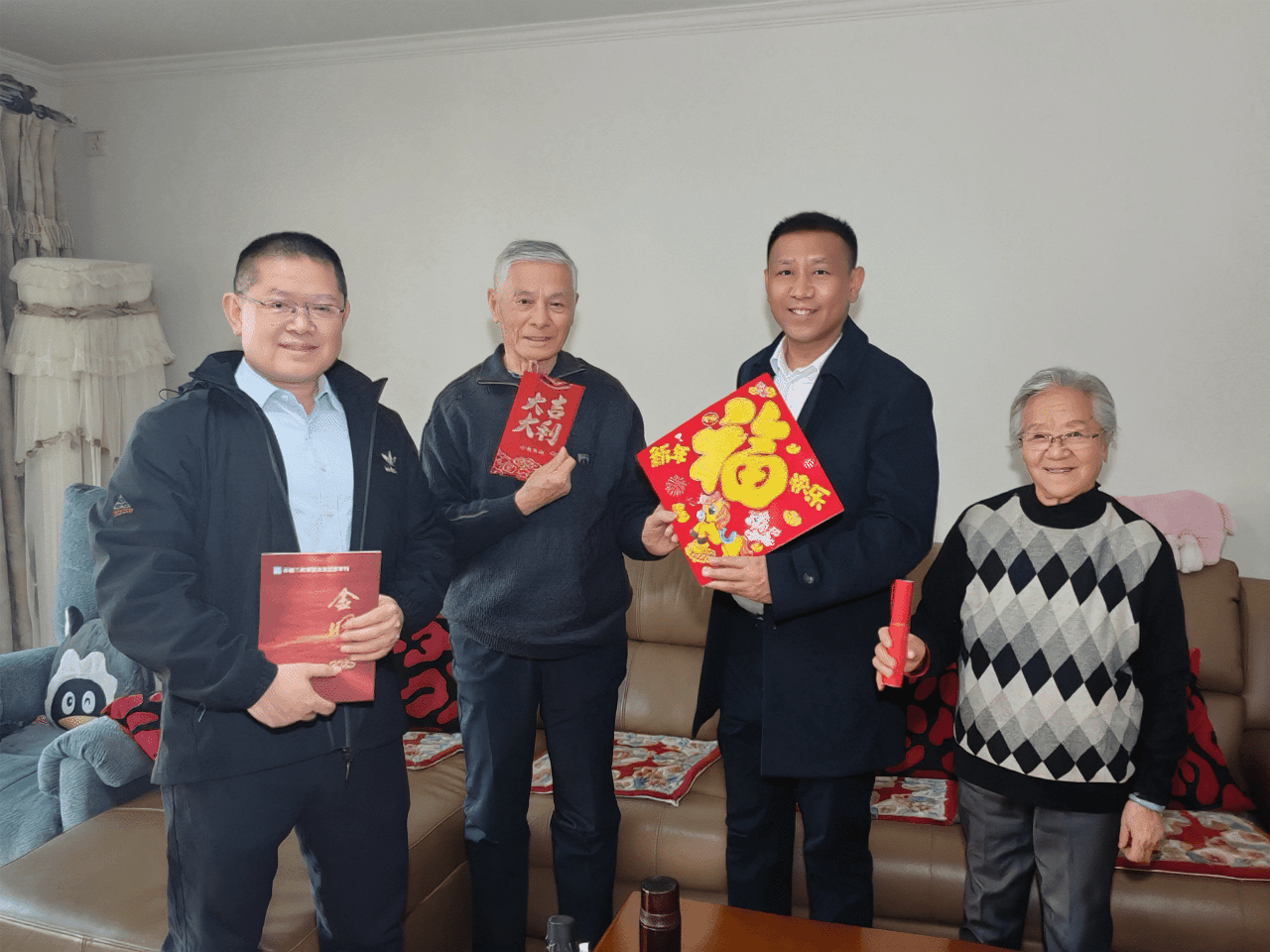微信图片_20260213001315_1755_23.gif