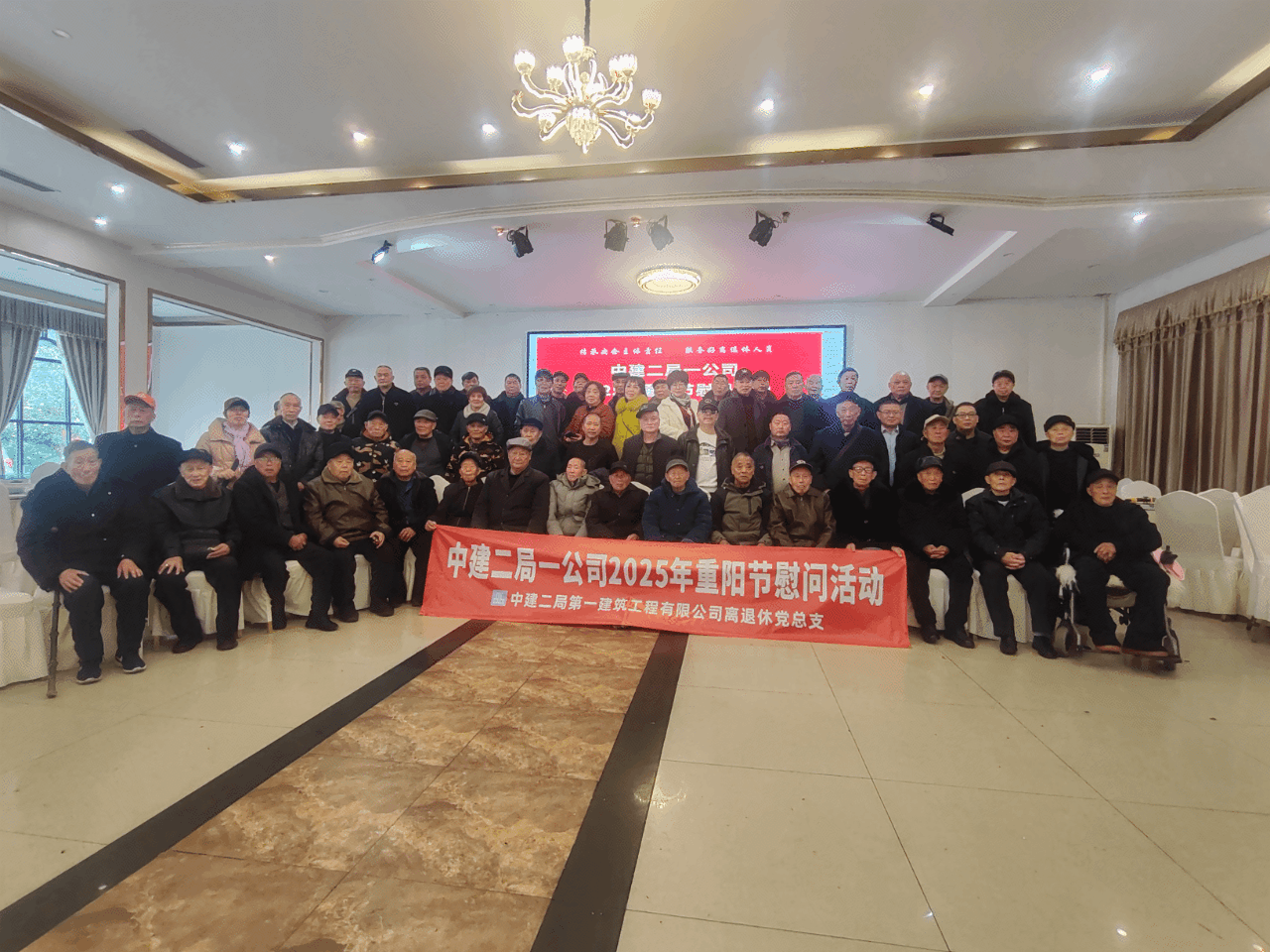 微信图片_20260213001315_1755_23 (1).gif