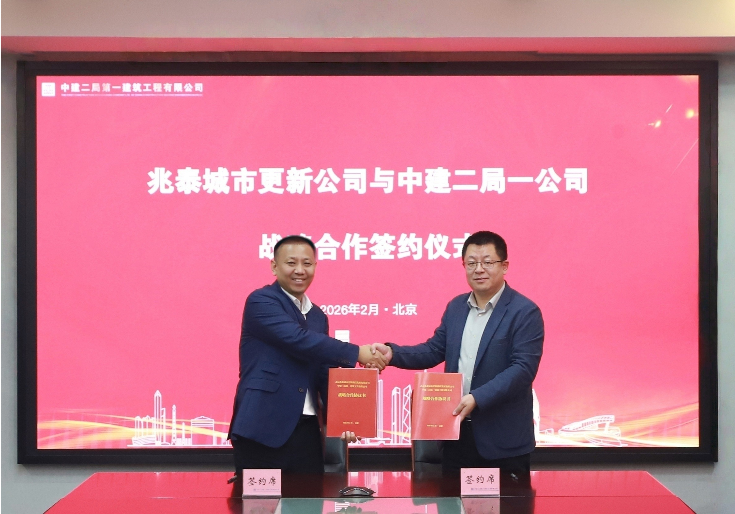 微信图片_2026-04-16_094756_417.png