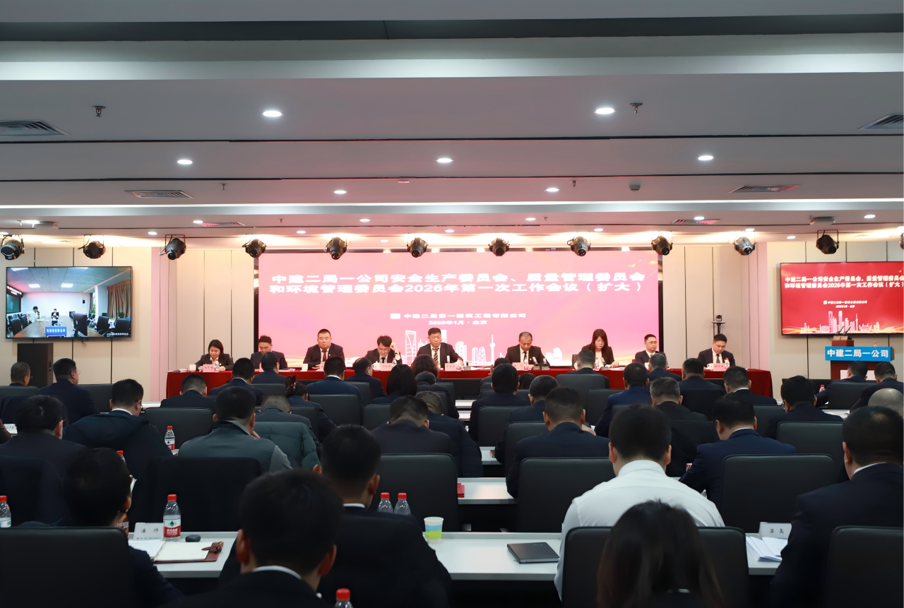 微信图片_2026-04-16_092923_086.png