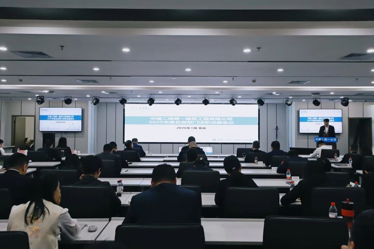 微信图片_2026-01-19_140931_871.jpg 微信图片_2026-01-19_140931_871.jpg